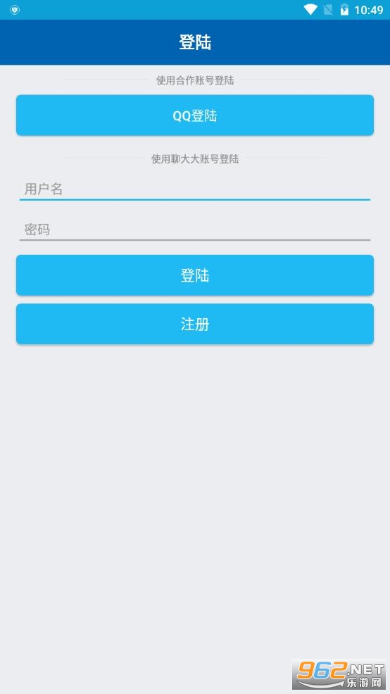 �Ĵ��app