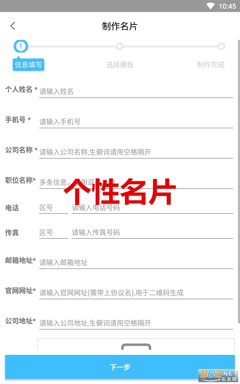 ������Ƭapp
