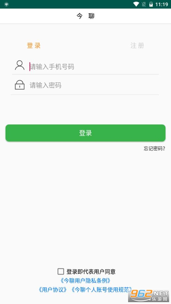 �����罻�ٷ���