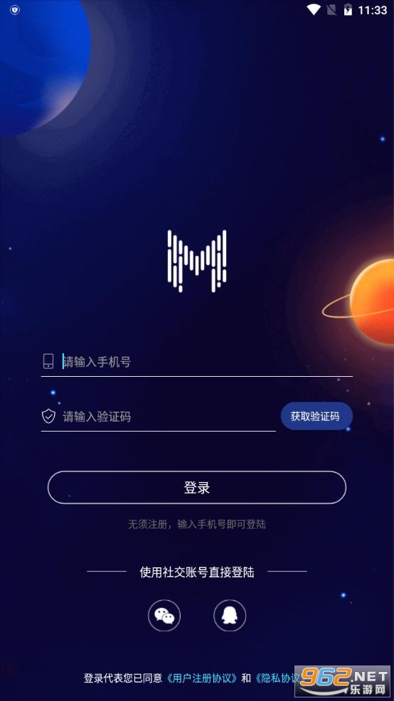 ħ���罻����