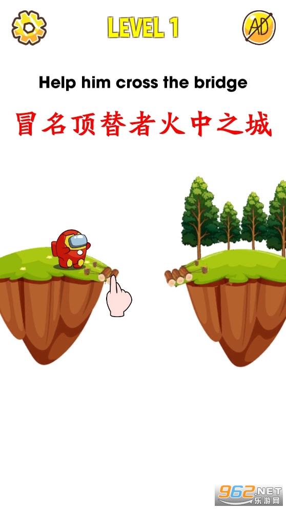 ð�������߻���֮��Brain Teaser