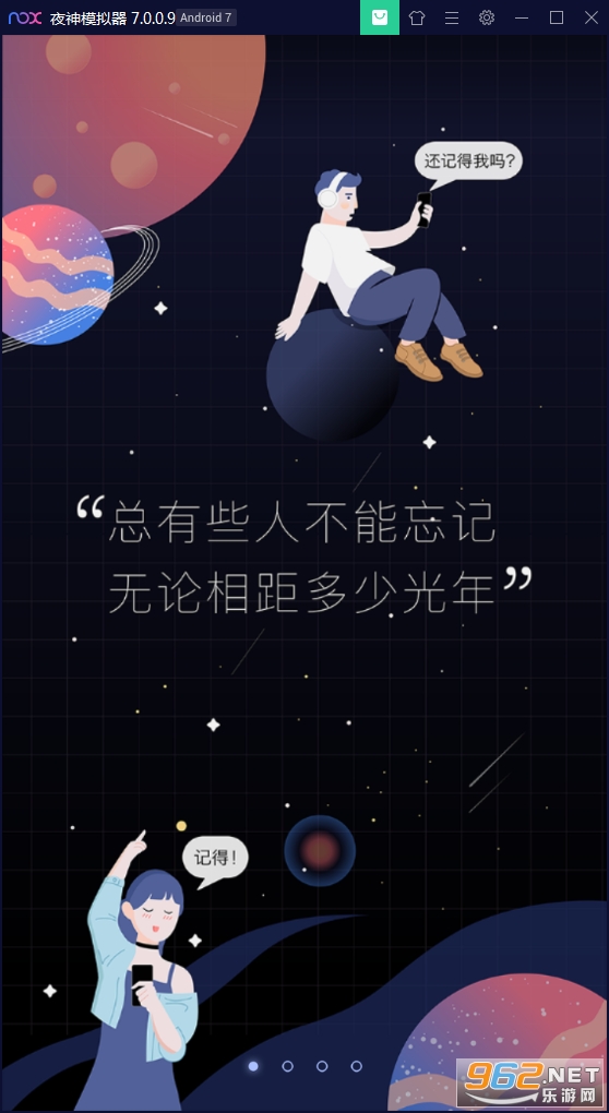 ���꽻��ƽ̨