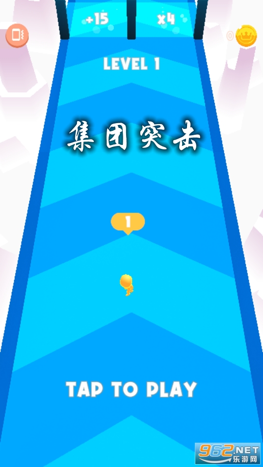 集团突击手游 集团突击手游