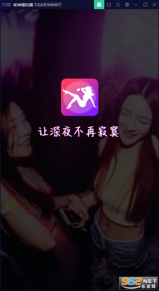 �������찲׿��