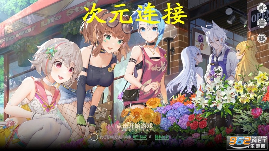��Ԫ���ӹٷ���
