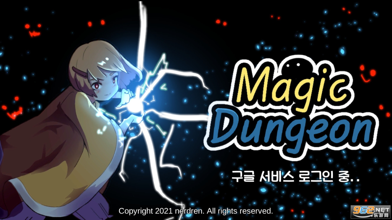 ��������MagicDungeon