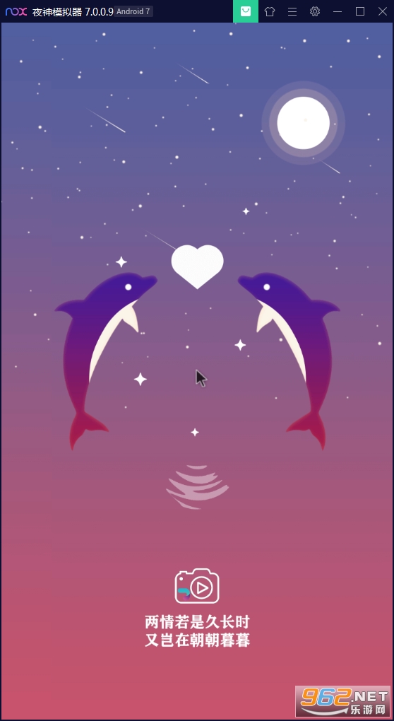 Լ�Ķ���Ƶapp