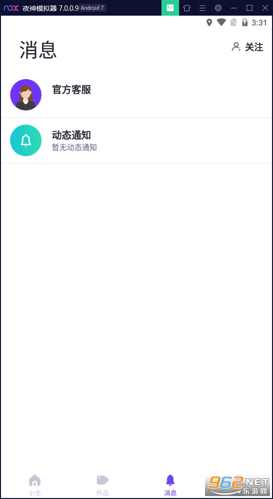 ԼС��app
