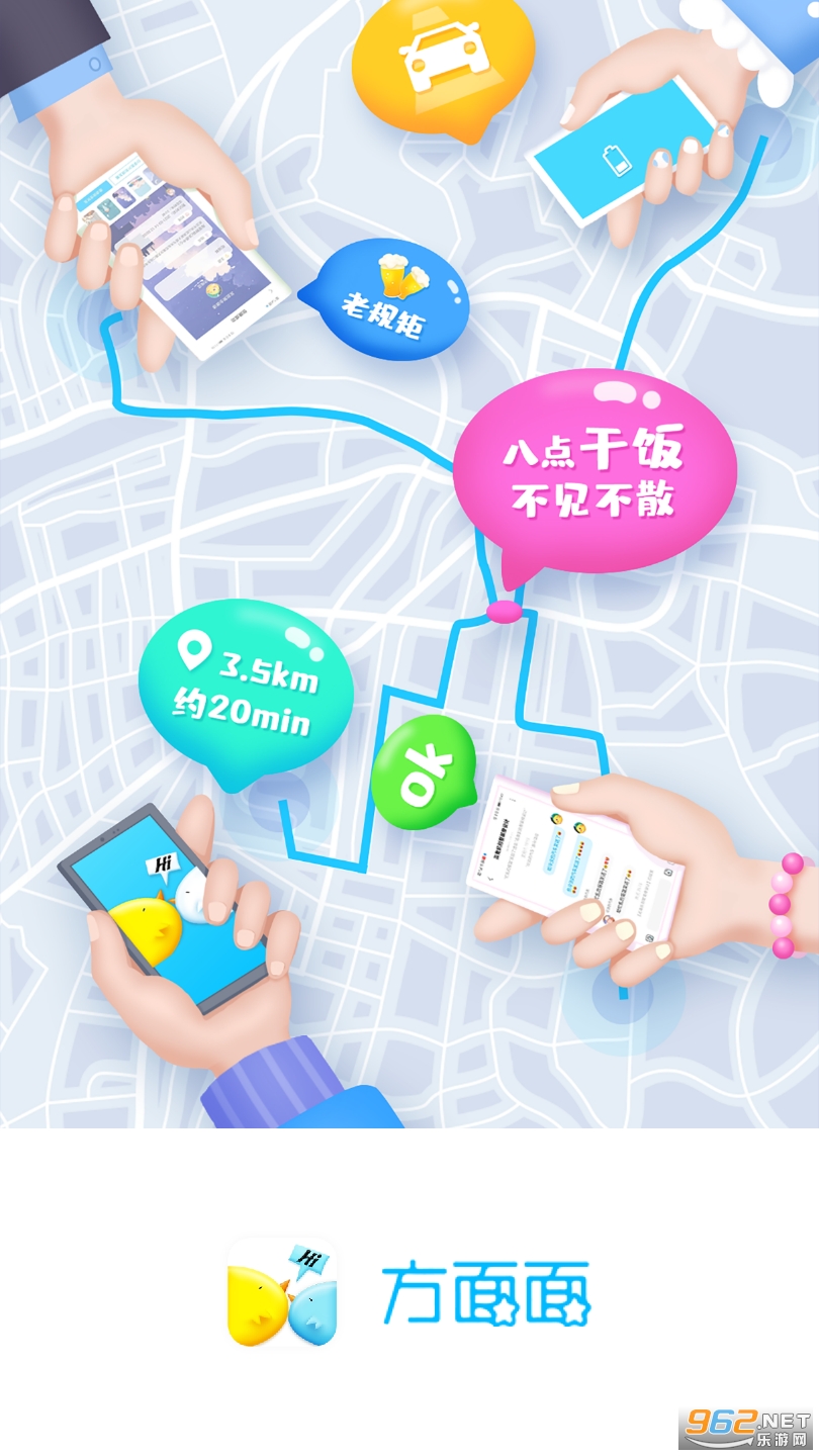 ������app