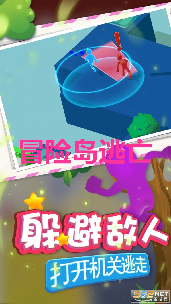 ð�յ�������Ϸ