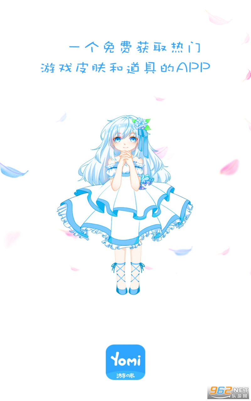 Yomiä��app