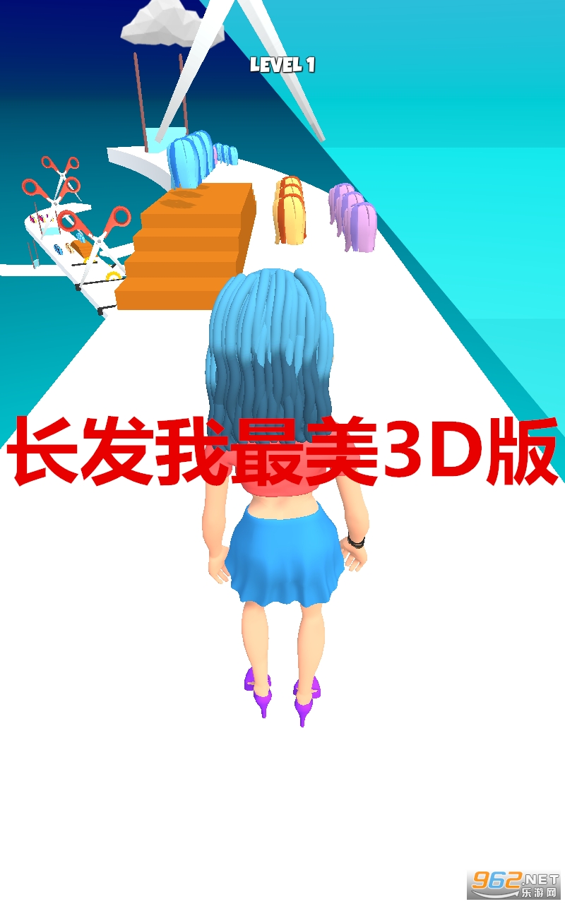����������3D����Ϸ