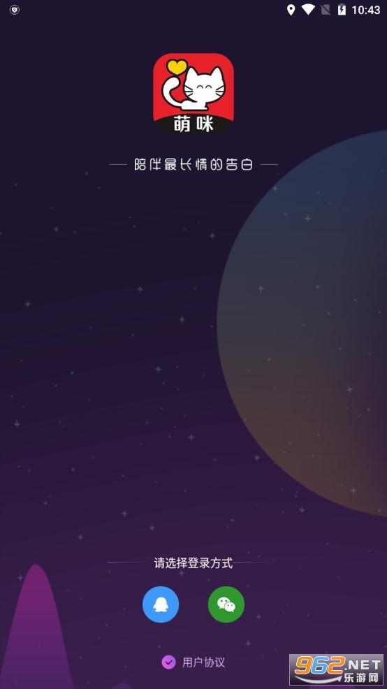 ����app
