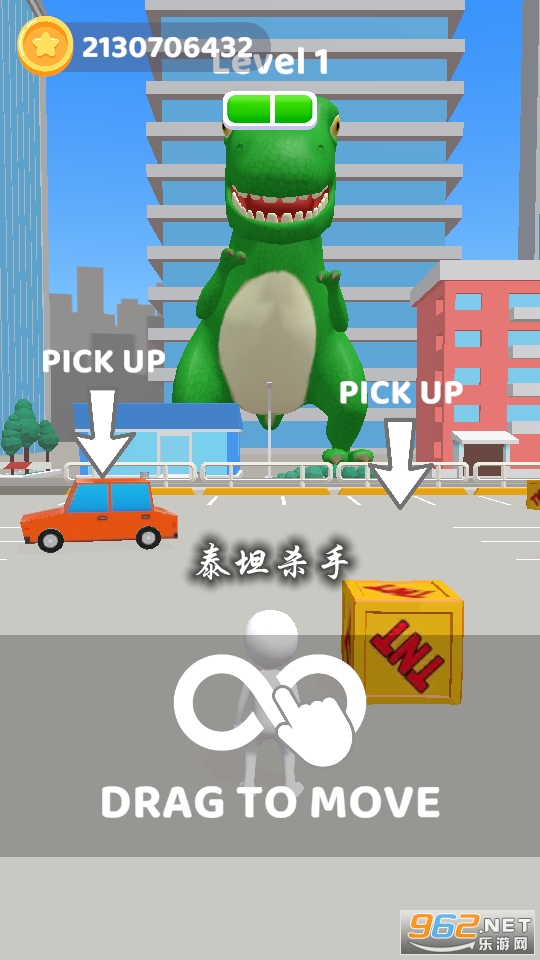 泰坦杀手游戏 泰坦杀手游戏