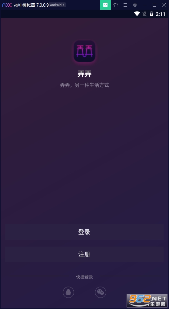 СŪapp