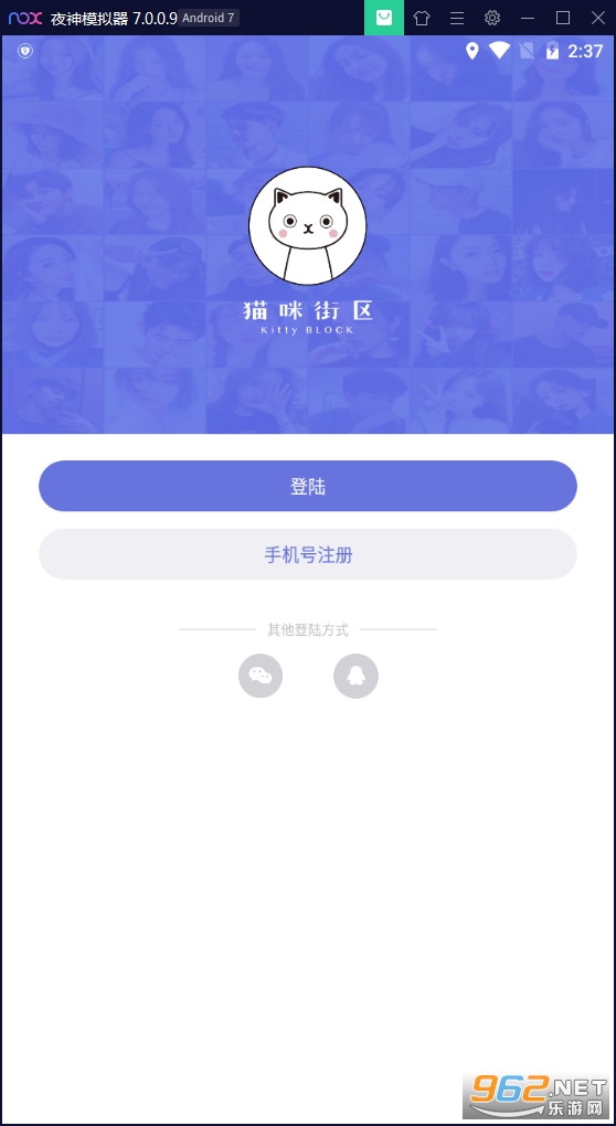 è�����app