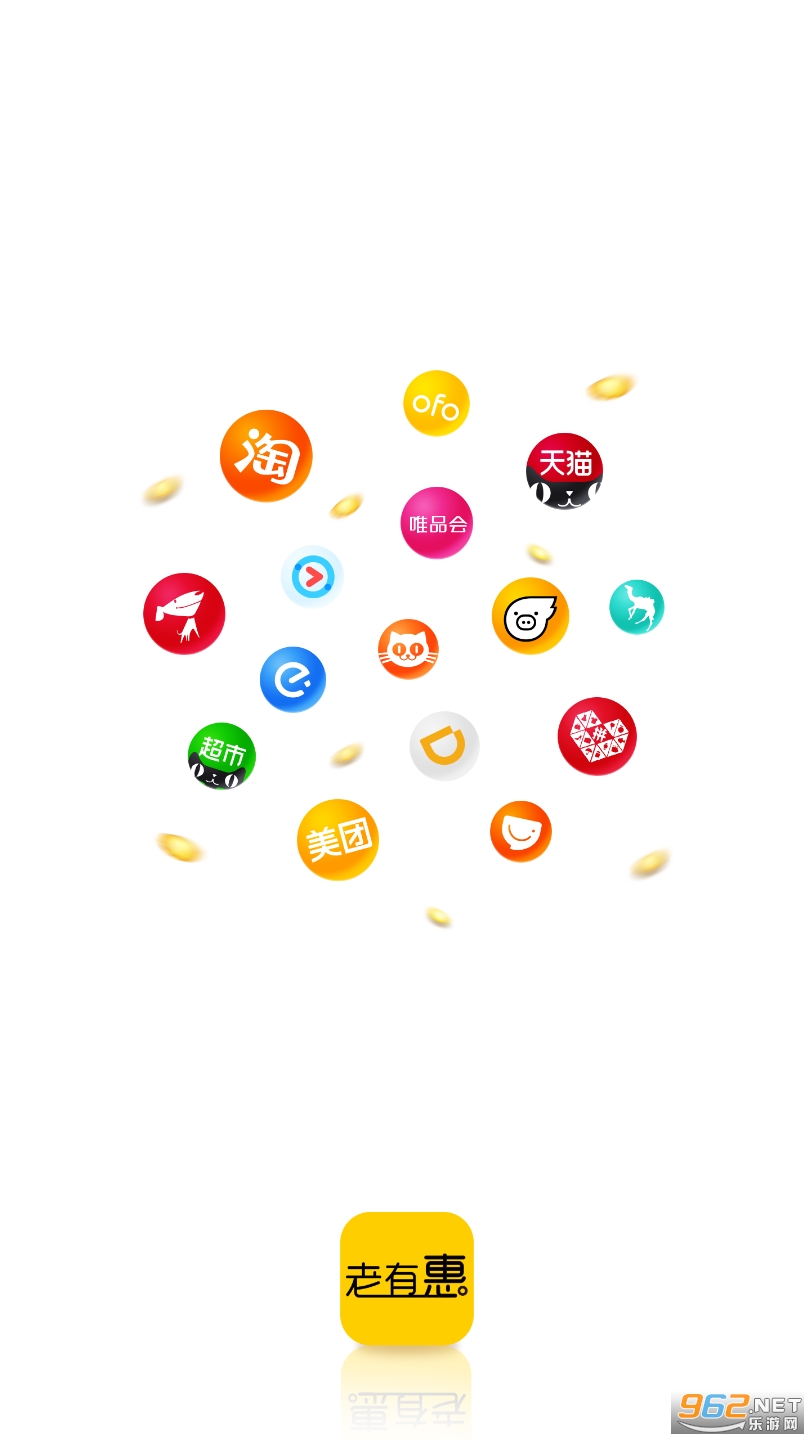 ���л�app