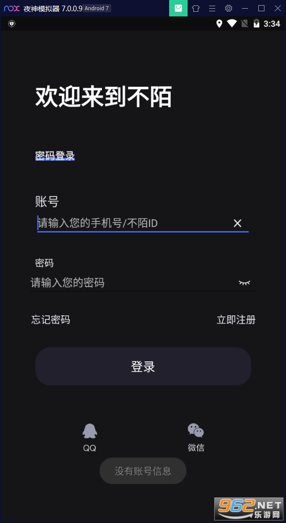��İ����app