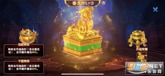 捕鱼大作战vip7多少钱 捕鱼大作战vip7多少钱