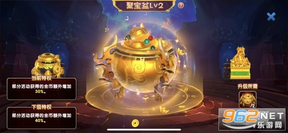 捕鱼大作战vip7多少钱 捕鱼大作战vip7多少钱