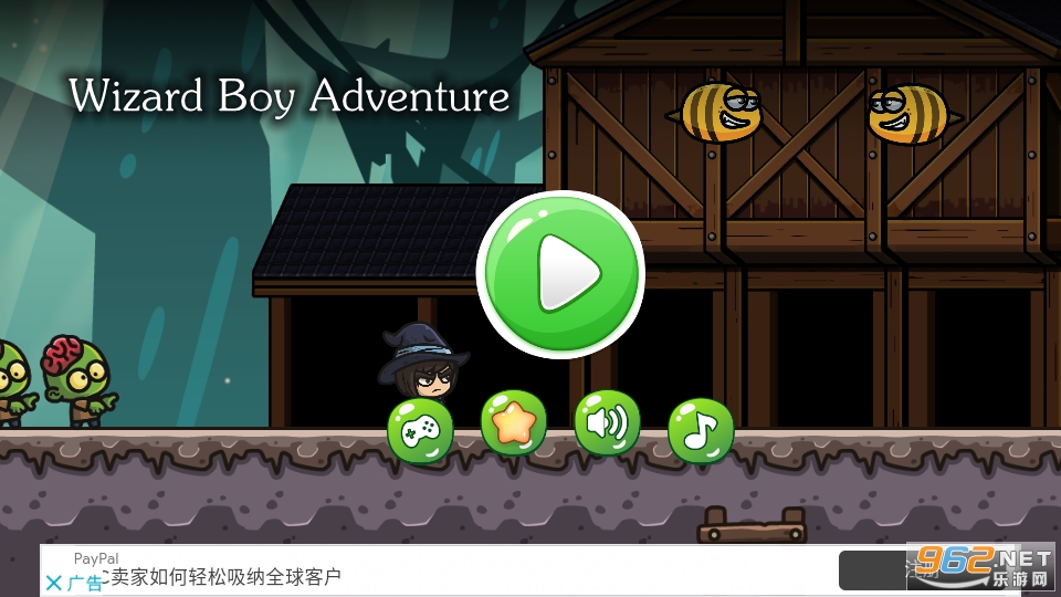 Wizard Boy Adventure��Ϸ