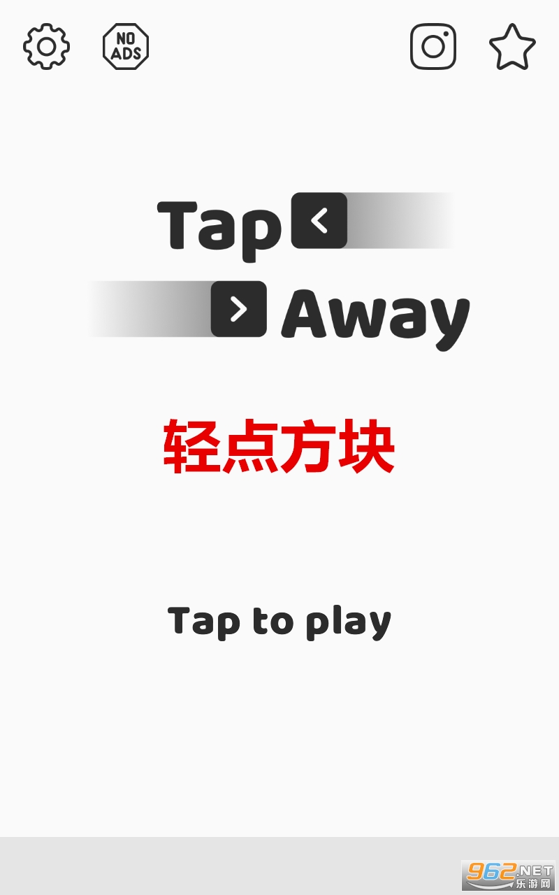 ��㷽����Ϸ
