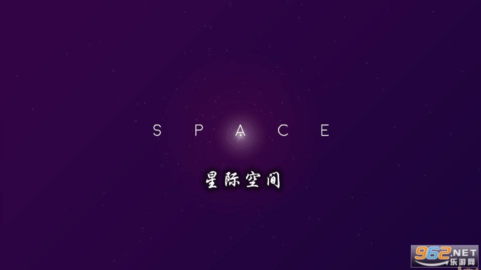 �Ǽʿռ�����
