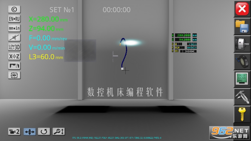 数控机床编程软件 数控机床编程软件