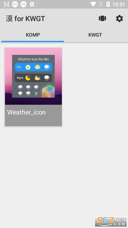 Į for kwgt��׿��