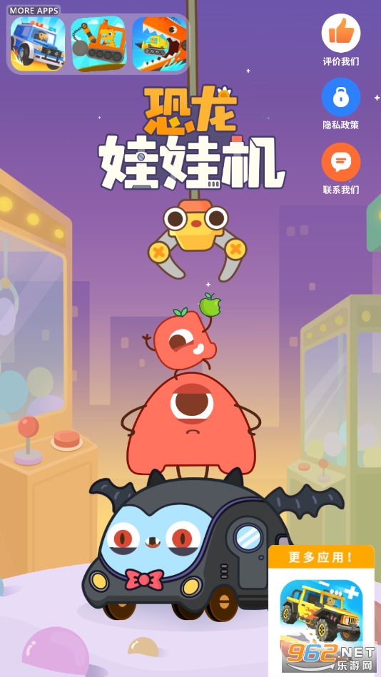 �������޻��ƽ��