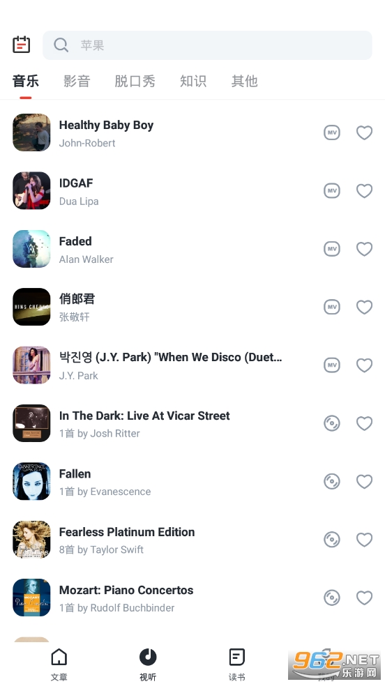 ��÷�ٷ���