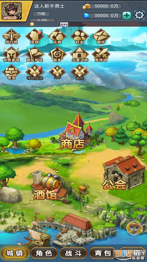 龙行蛇舞安卓版 龙行蛇舞安卓版