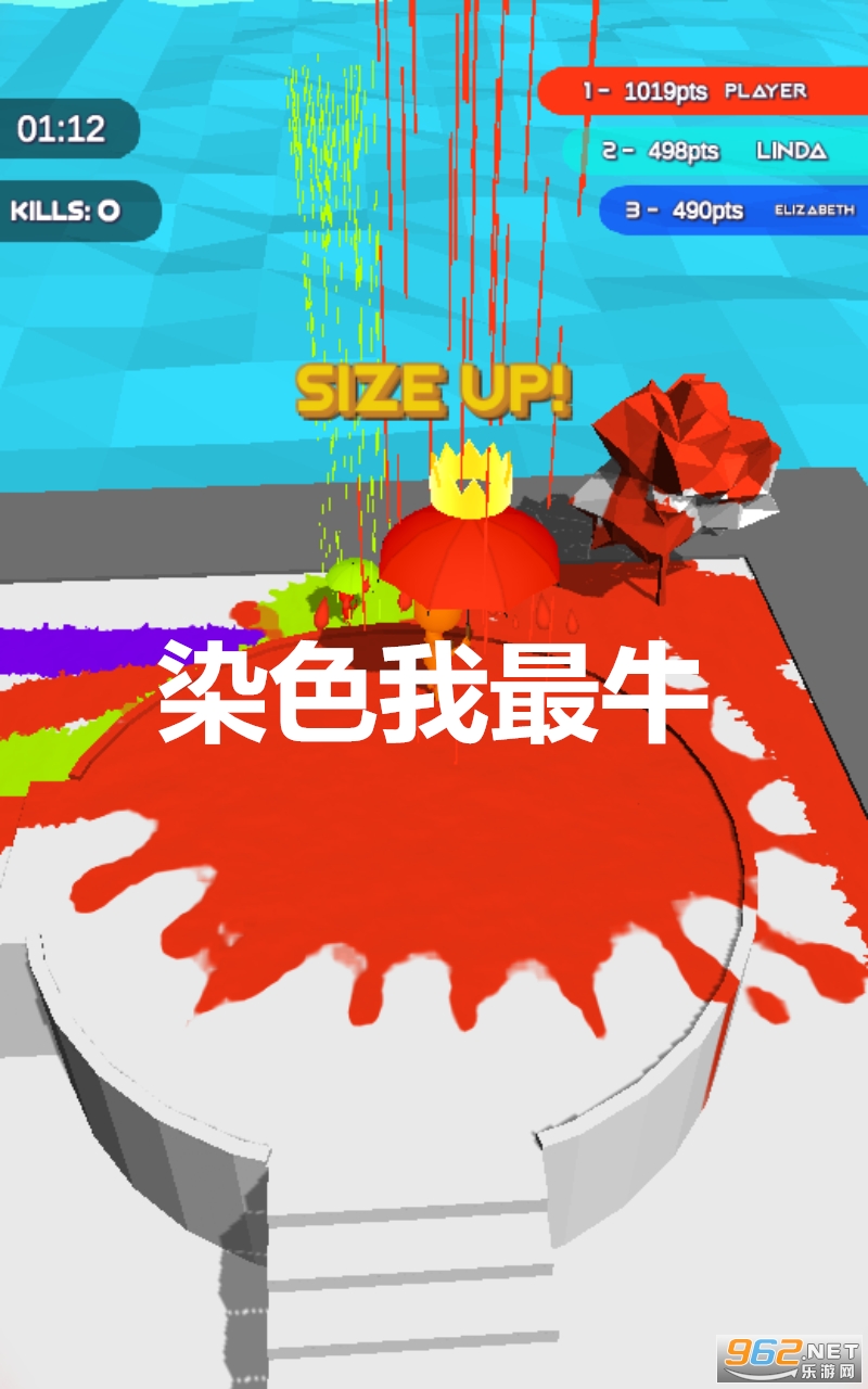 Ⱦɫ����ţ��Ϸ