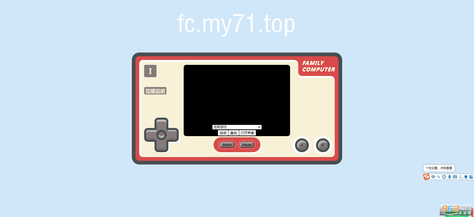 fc.my71.top