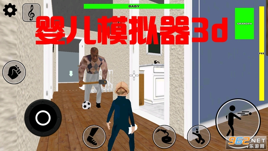 Ӥ��ģ����3d�ƽ��
