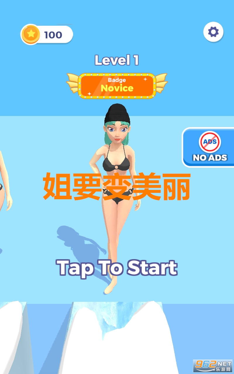 ��Ҫ��������Ϸ