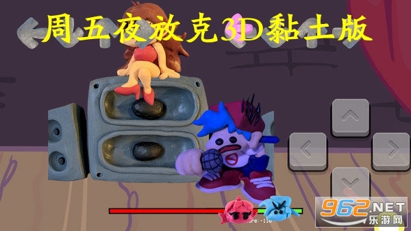 ����ҹ�ſ�3D�����
