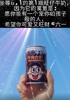 ������һ��ͯ��Ҫ������ͼ