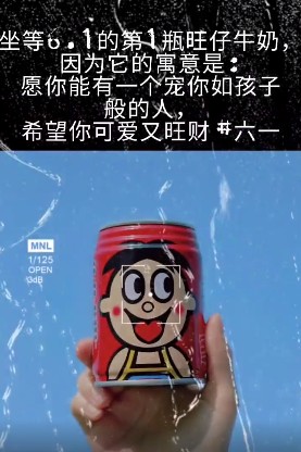 ������һ��ͯ��Ҫ������ͼ