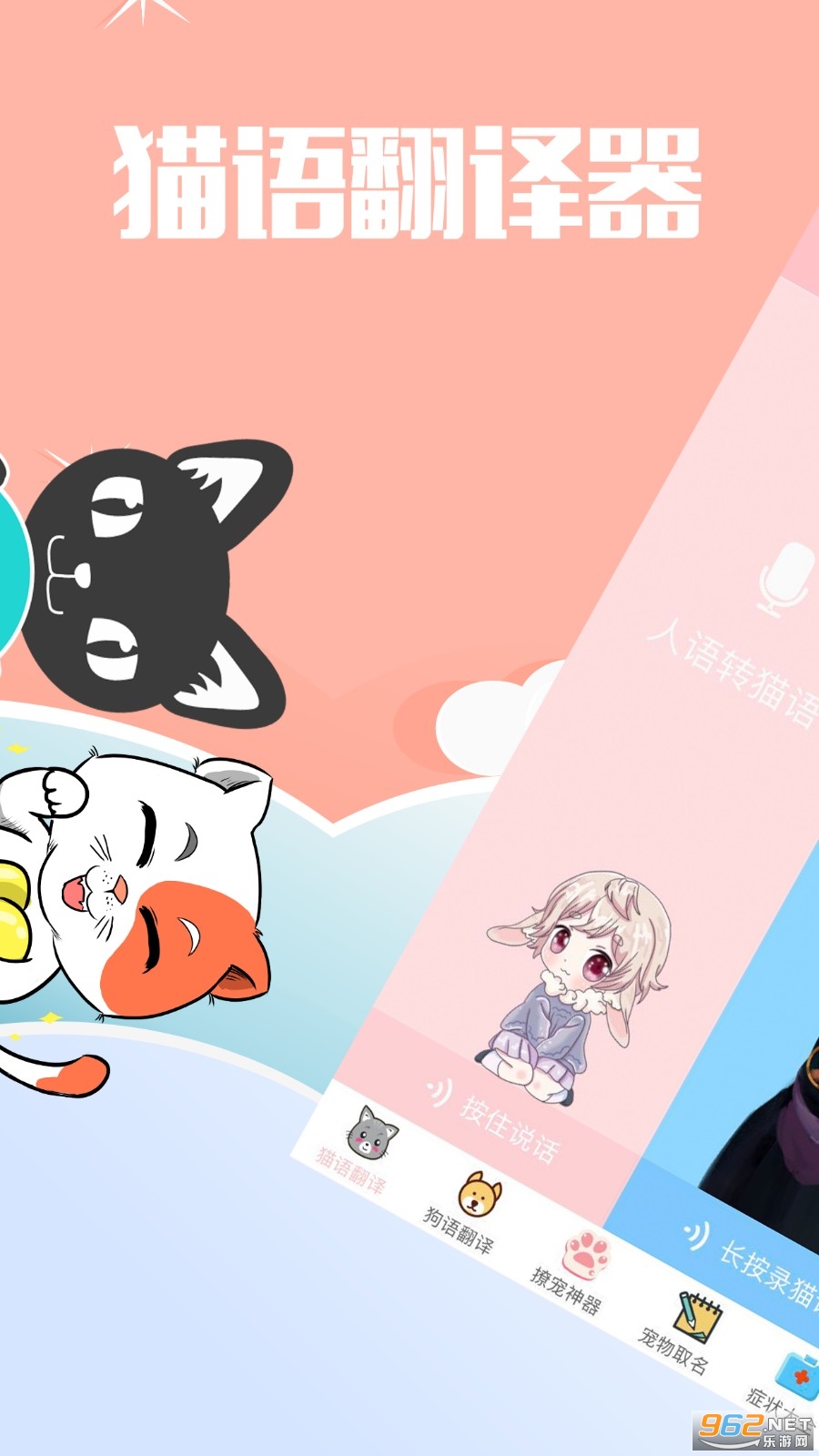 ����(���ｻ������)