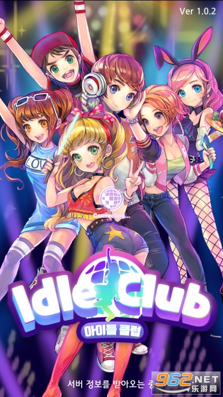 青年俱乐部(youth club) 青年俱乐部(youth club)