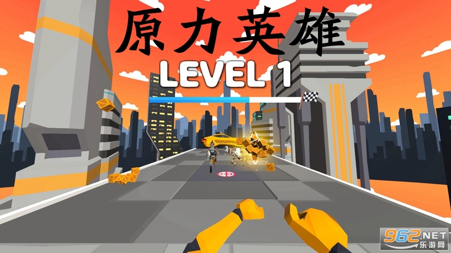ԭ��Ӣ�۵���