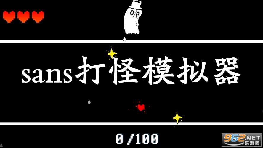 sans���ģ����
