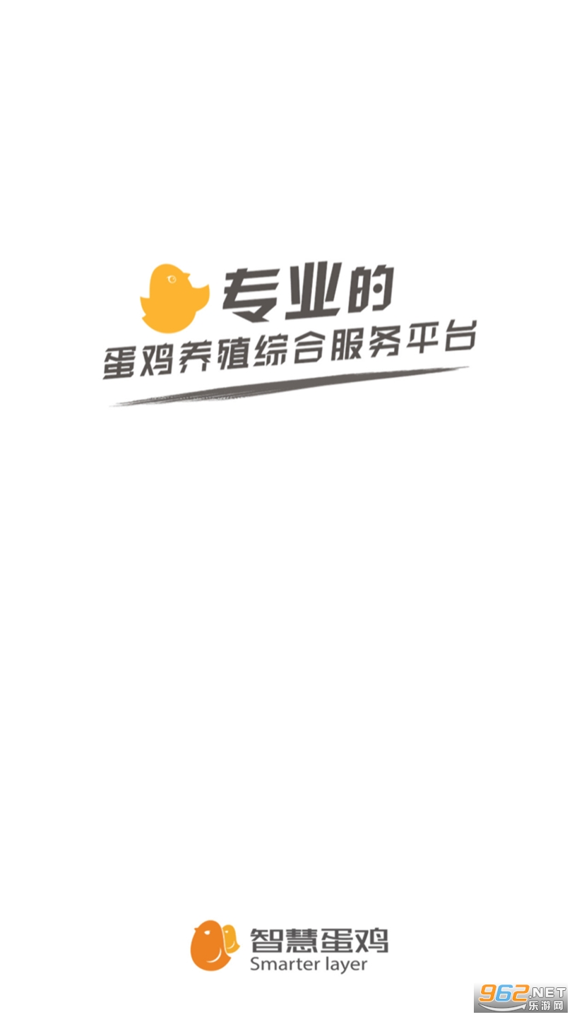 �ǻ۵���app