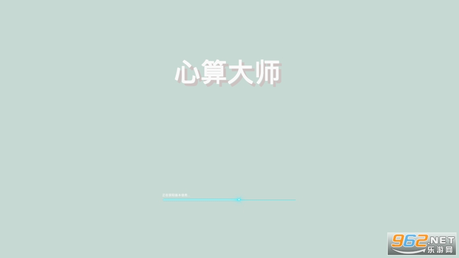 �����ʦ��׿��
