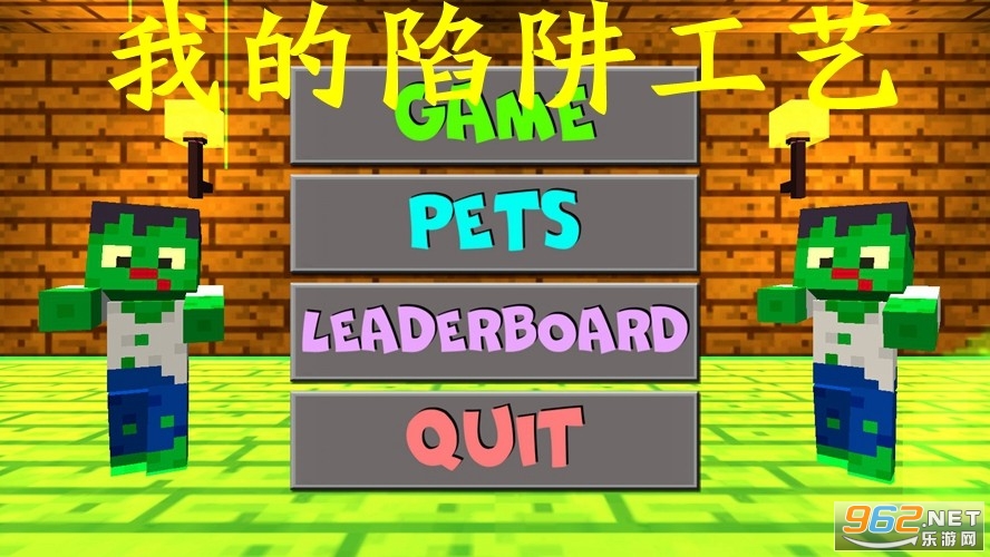 �ҵ����幤����Ϸ�ƽ��