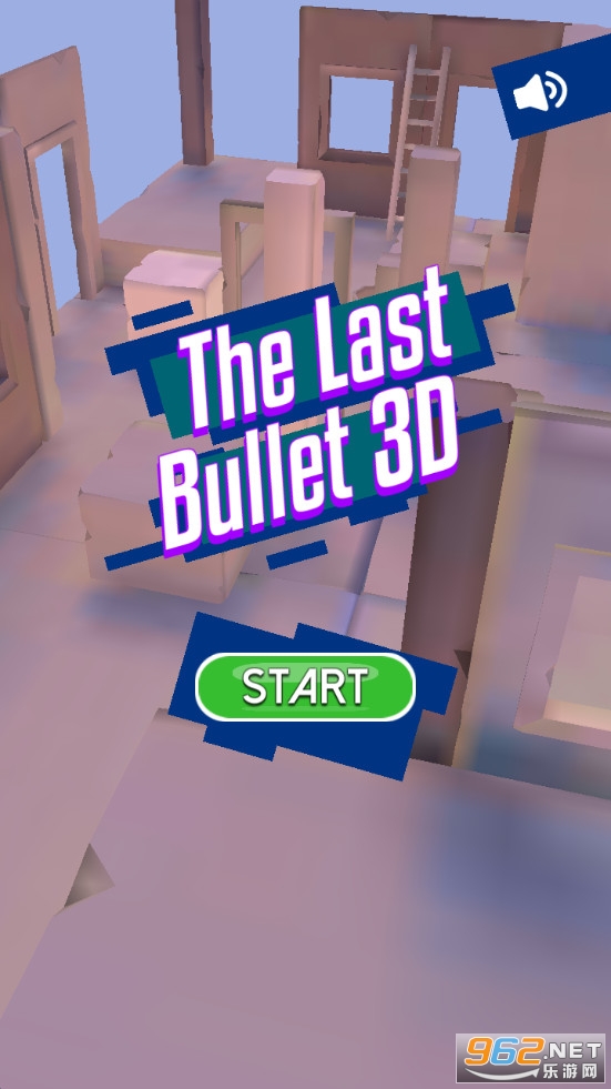 ���һ���ӵ�3D��Ϸ