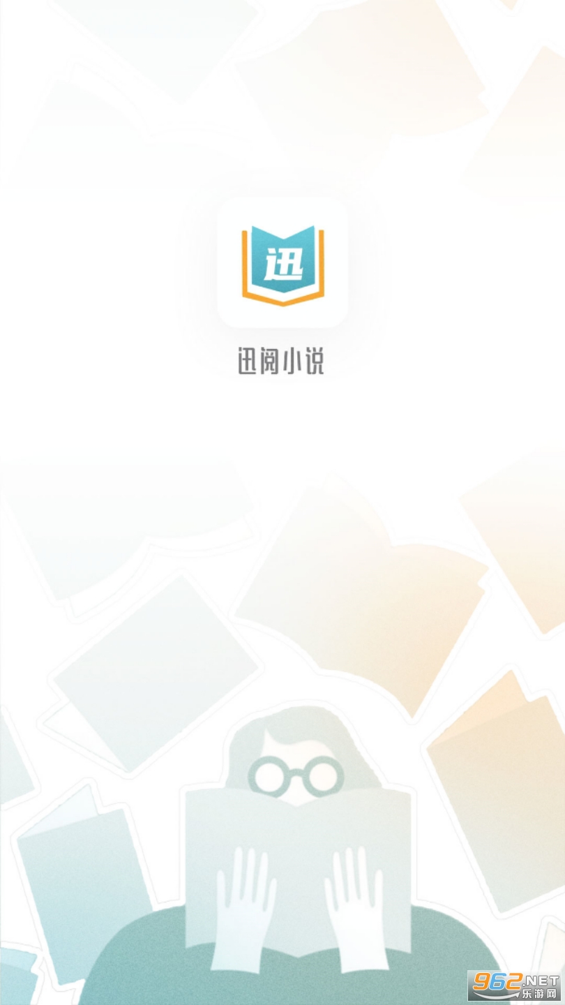 Ѹ�����С˵app