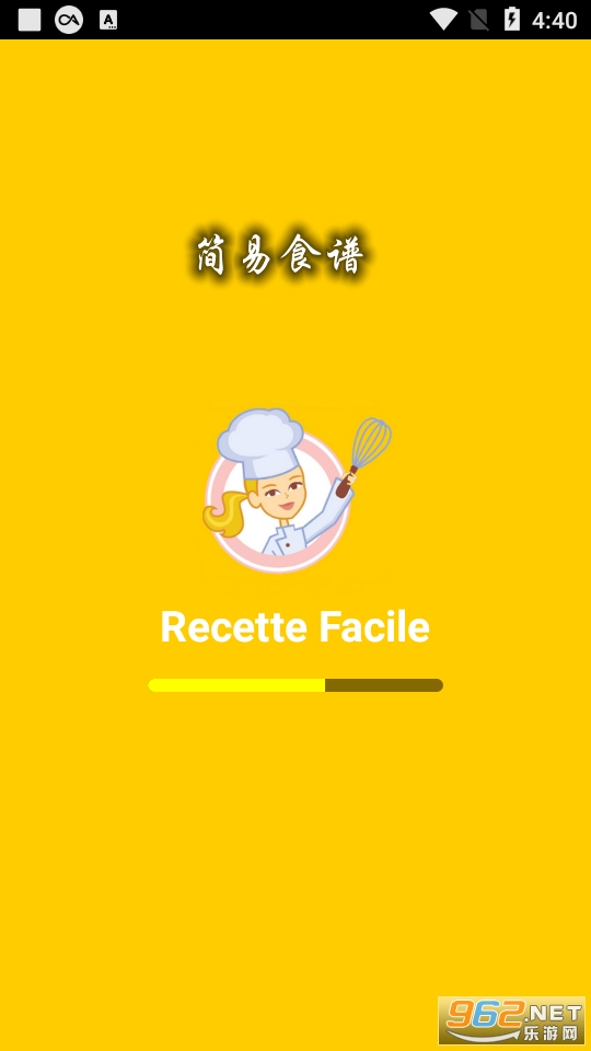 ����ʳ��app