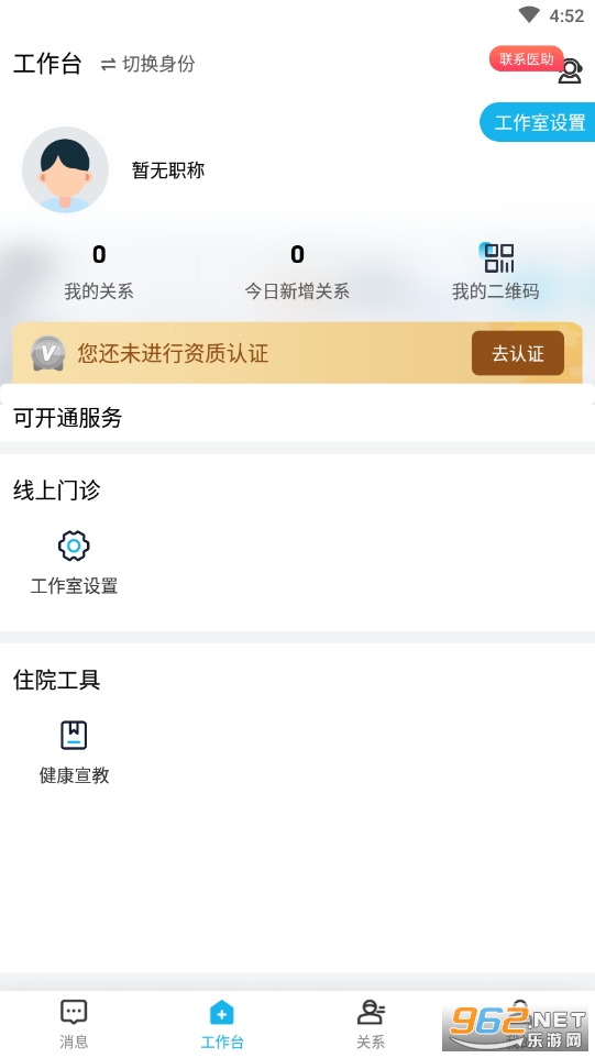 �ޱ߽�(���ϰ칫����ƽ̨)